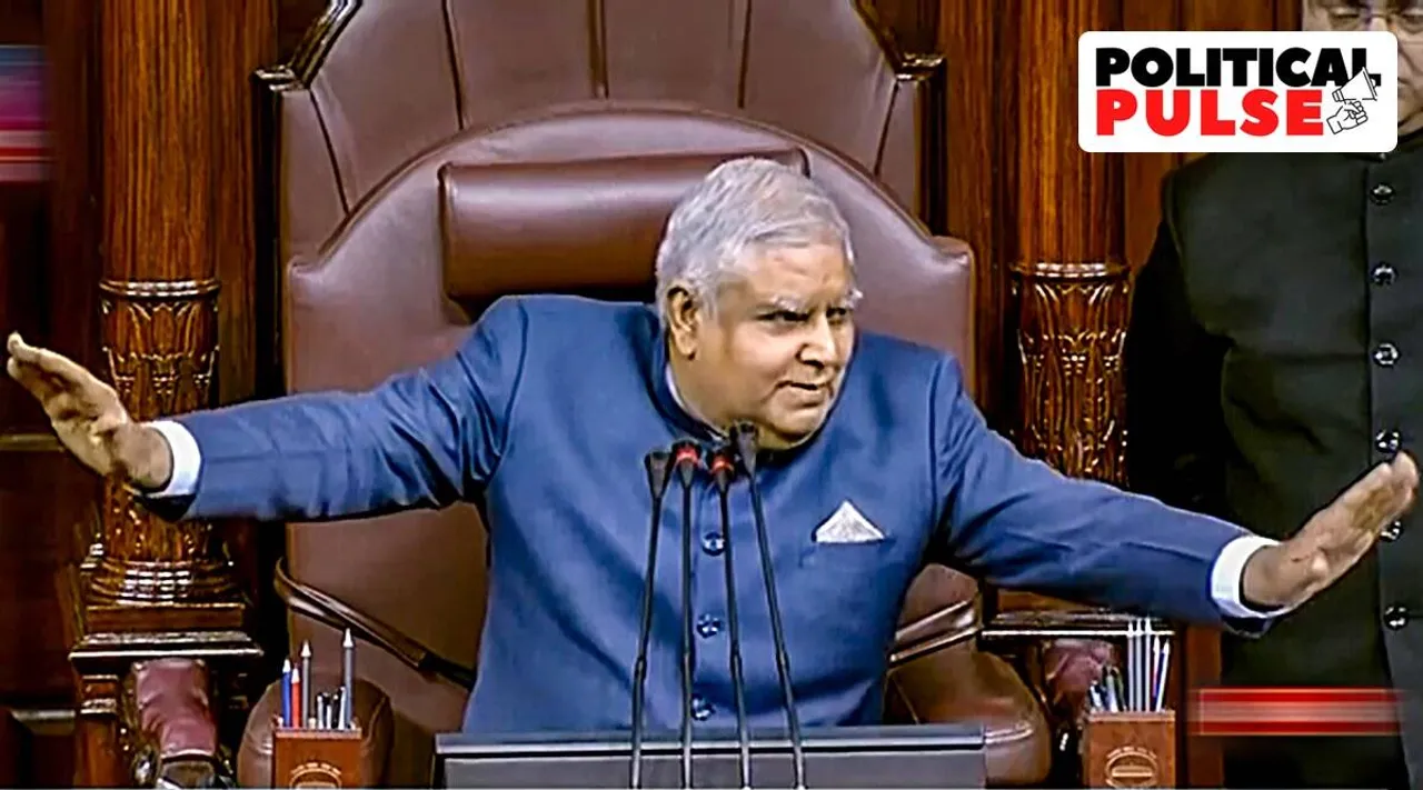 jairam ramesh, congress, adani, modi, rajya sabha, Mallikarjun Kharge, Rahul Gandhi
