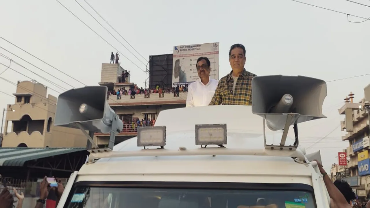 kamal haasan campaign in Erode east by-election, kamal haasan, karunanidhi, jayalalithaa, tamil news