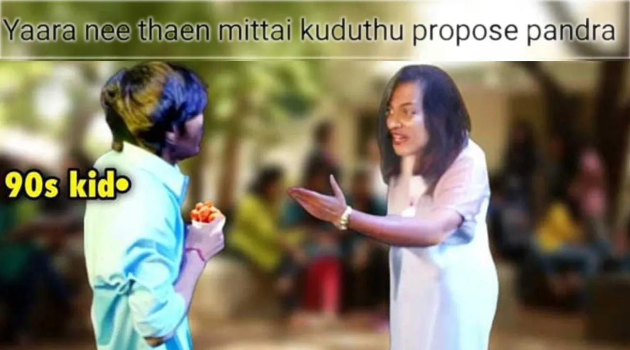 'யார்ரா நீ… தேன் மிட்டாய் கொடுத்து ப்ரொபோஸ் பண்ற..!' லவ்வர்ஸ் டே மீம்ஸ் வைரல்