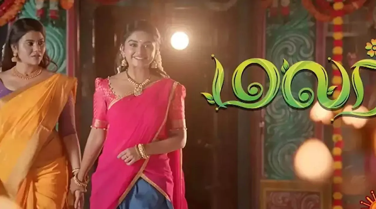 வெண்பா டூ மலர் : மீண்டும் சன் டி.வி சீரியலில் ரீ-என்டரி ஆகும் ப்ரீத்தி சர்மா