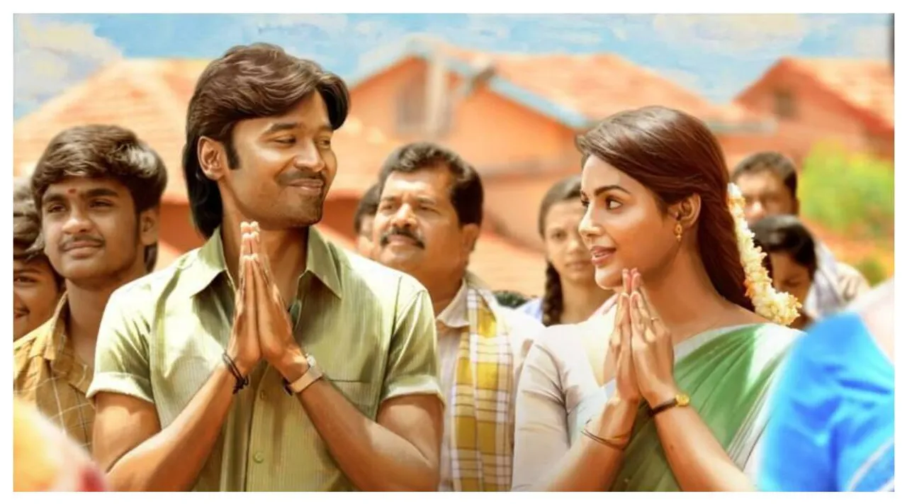 தனுஷின் ‘வாத்தி’ படம்; முதல் நாள் வசூல் எவ்வளவு தெரியுமா?