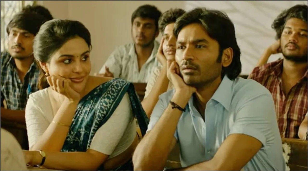 Vaathi box office collections report