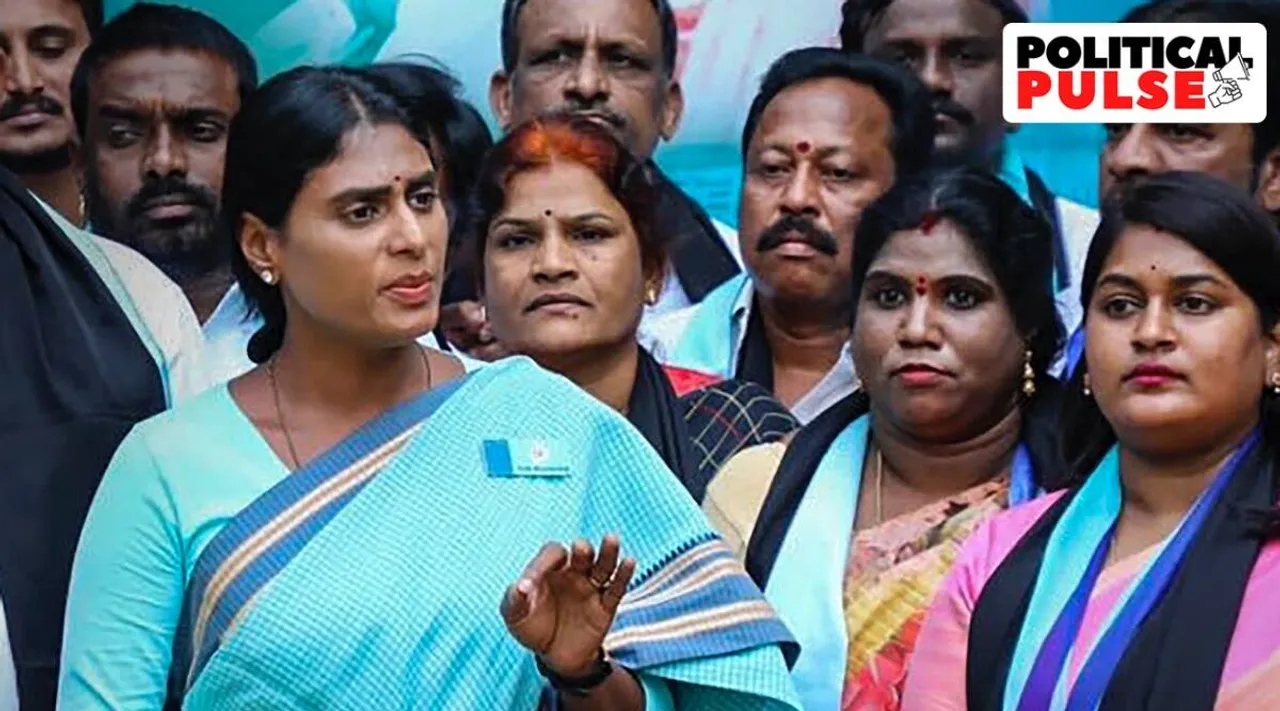 Sharmila