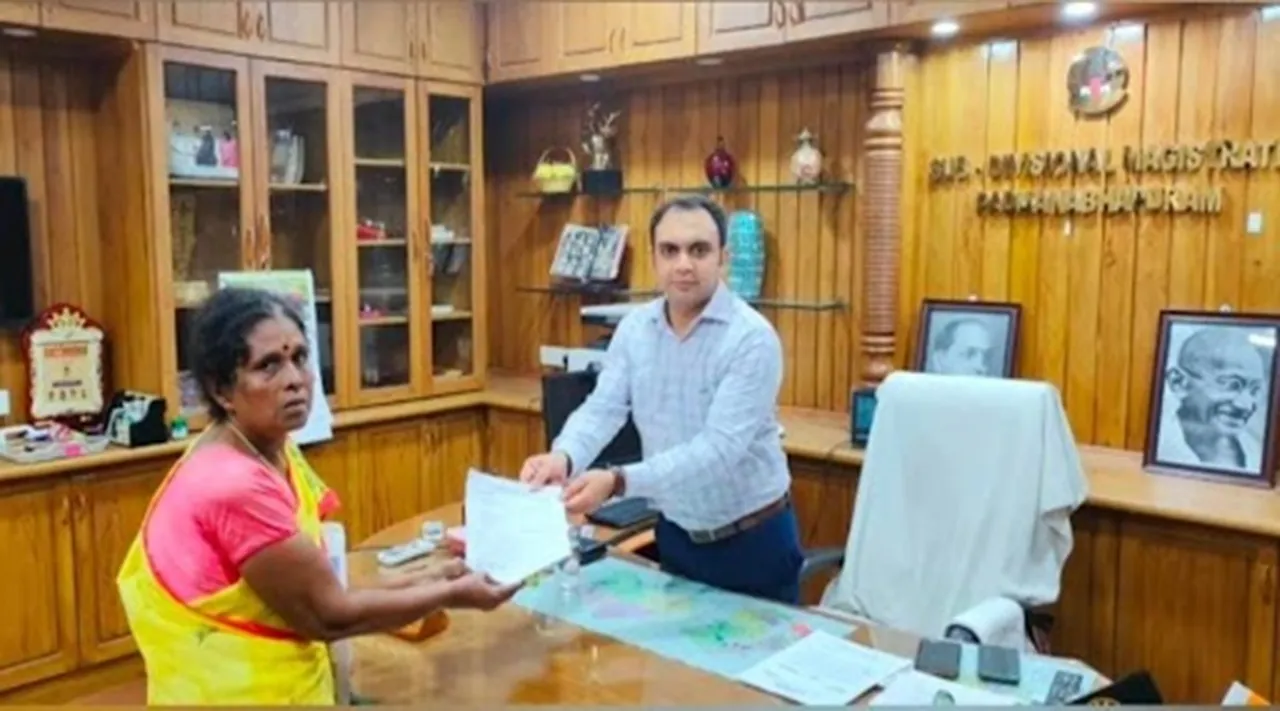 Property confiscation of son who cheated his parents