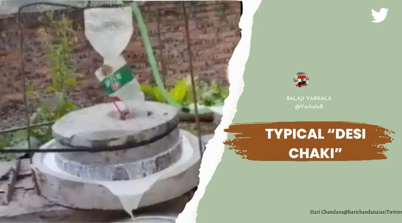 மாடர்ன் மாவரைக்கும் இயந்திரக் கல்… எப்படிலாம் யோசிக்கிறாங்க: வைரல் வீடியோ