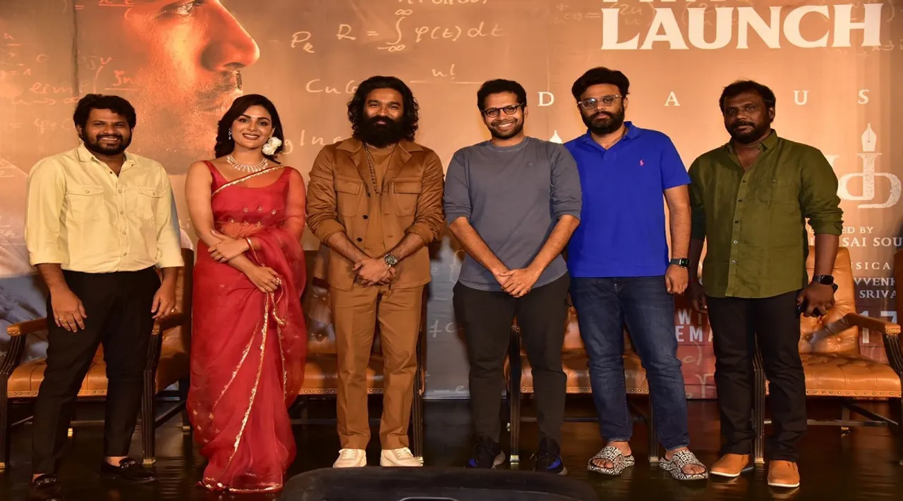 ’ஆங்கிலத்தில் எதுக்கு பேசணும், பக்கத்து ஸ்டேட் தானே, தமிழ்லே பேசுறேன்’; ஹைதராபாத் விழாவில் தனுஷ் அசத்தல் பேச்சு