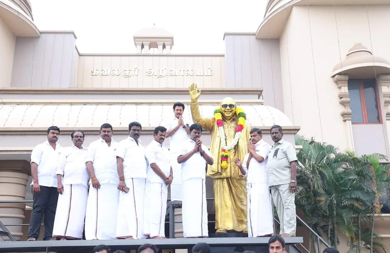 Trichy