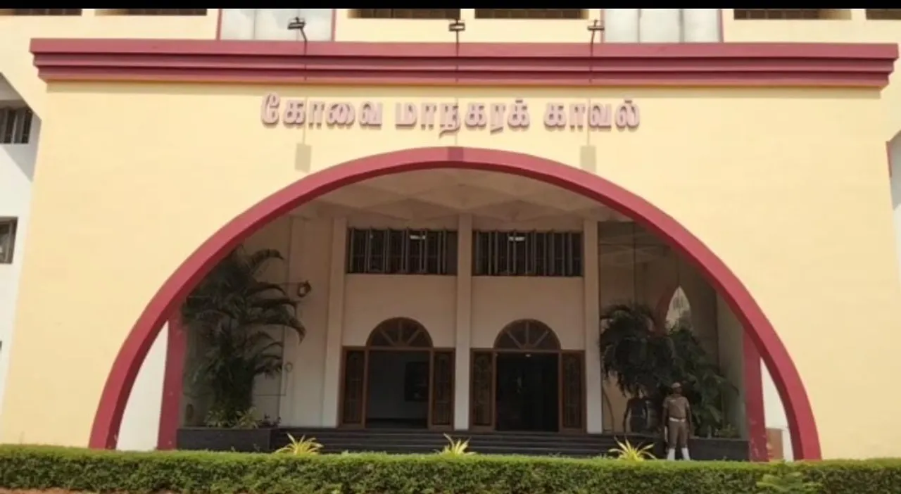 Coimbatore