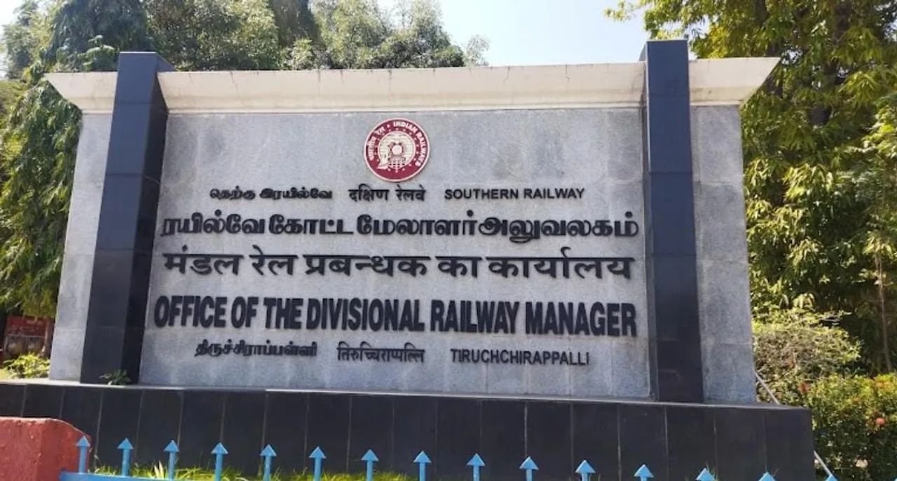 Trichy