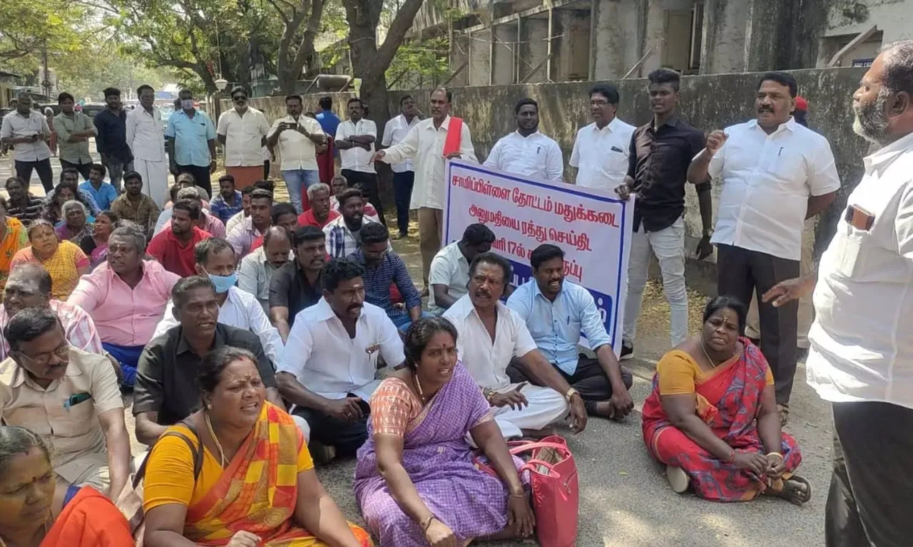 Puducherry
