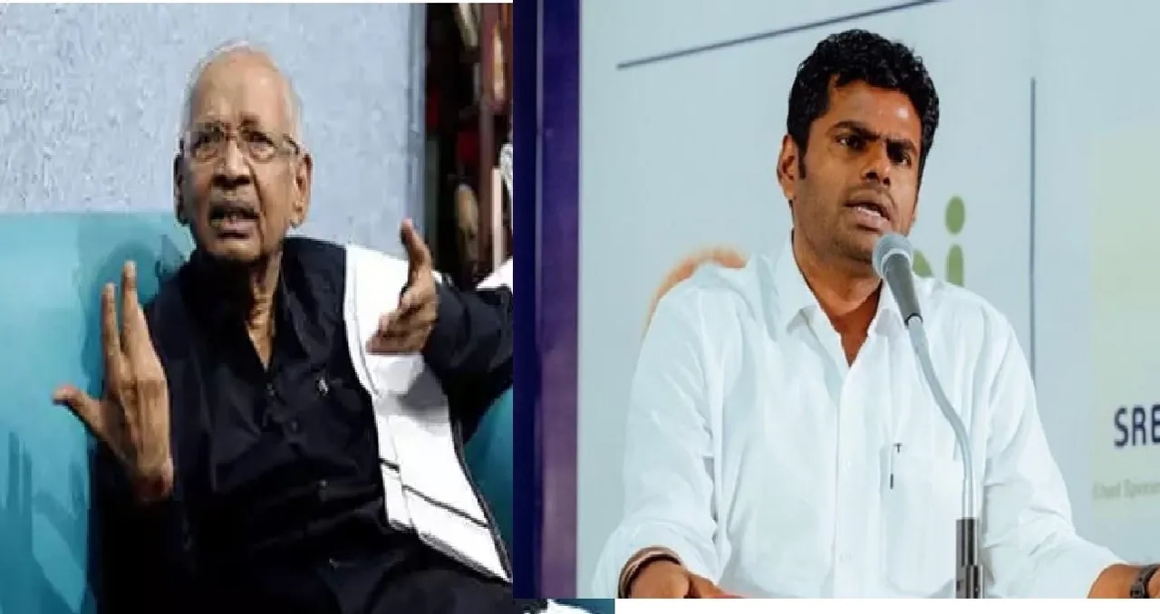 ”வீரமணியுடன் மதிய உணவு : எனது நீண்ட நாள் ஆசை” : அண்ணாமலை