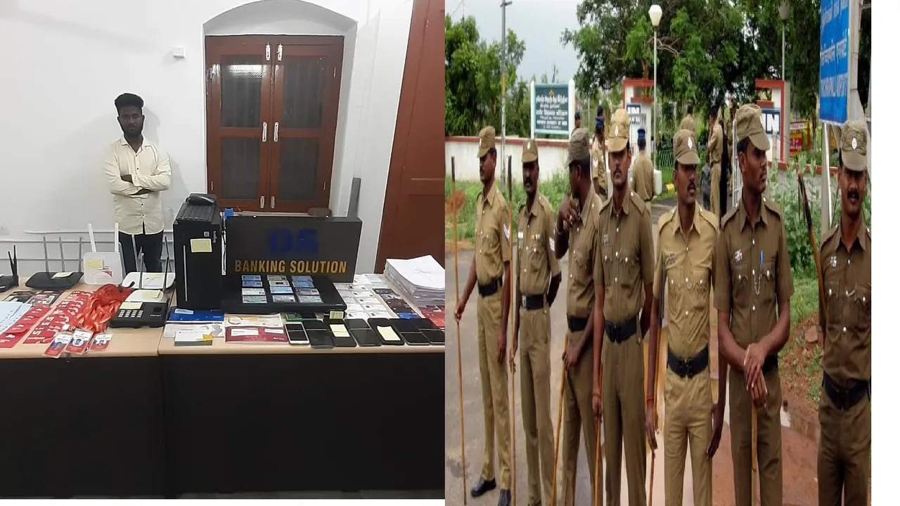 போலி டெலிகால் சென்டர் வைத்து மோசடி: கைது செய்த காவல்துறை