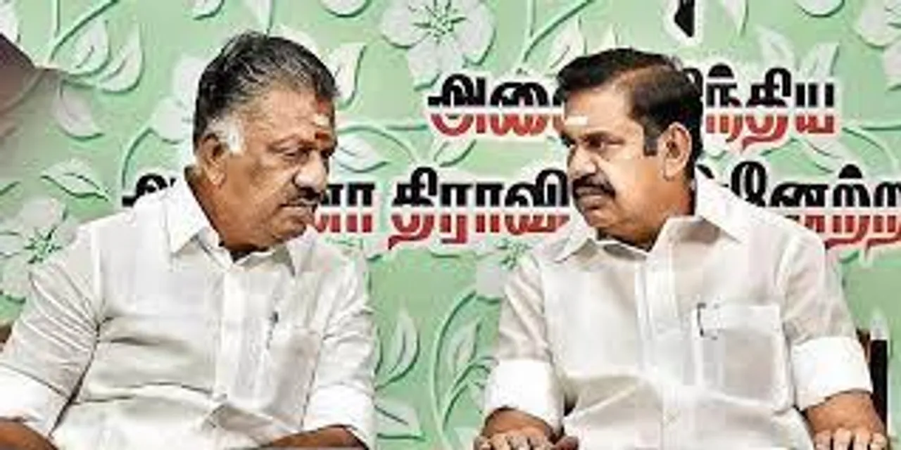 இ.பி.எஸ்  உடன் ஓ.பி.எஸ் சந்திப்பு?  அரசியலில் எதுவும் நடக்கலாம் ;கு.ப.கிருஷ்ணன்