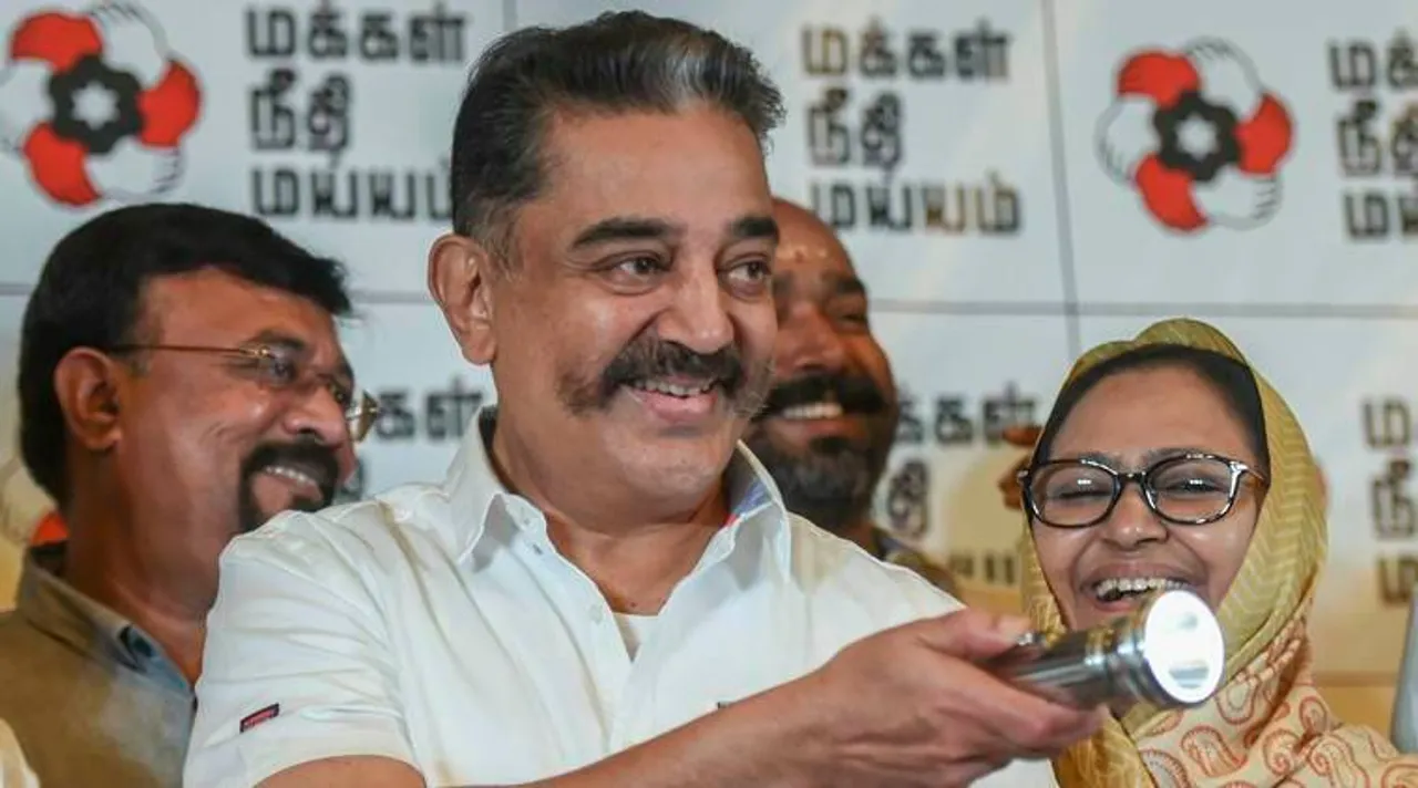 "கட்சியின் வளர்ச்சி பணியிலும், மக்கள் பணியிலும் இந்தாண்டு கவனம் செலுத்தவுள்ளோம்" - ம.நீ.ம 6-ம் ஆண்டு துவக்க விழா
