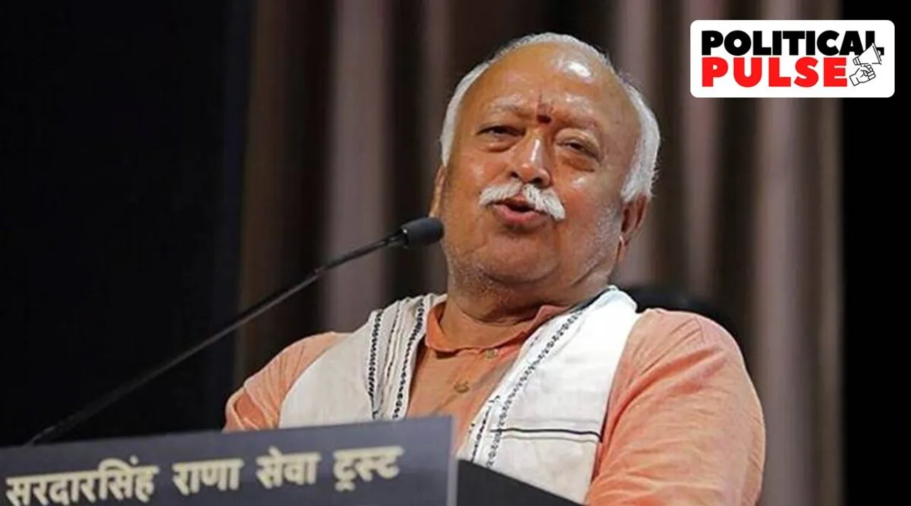 'சாதியை கடவுள் உருவாக்கவில்லை; பண்டிதர்கள் உருவாக்கினார்கள்' : ஆர்.எஸ்.எஸ் மோகன் பகவத் பரபர பேச்சு