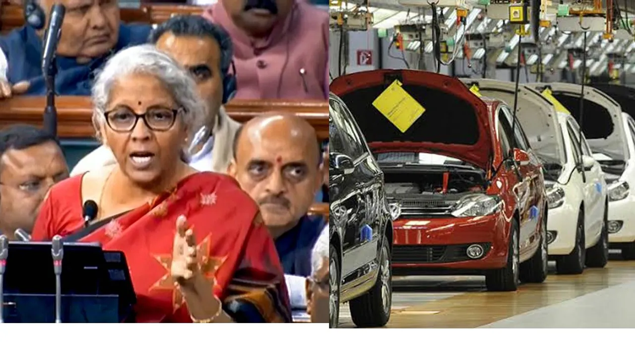 Budget 2023: ஆட்டோ மொபைல் நிறுவனங்களுக்கு என்ன சலுகை ?   