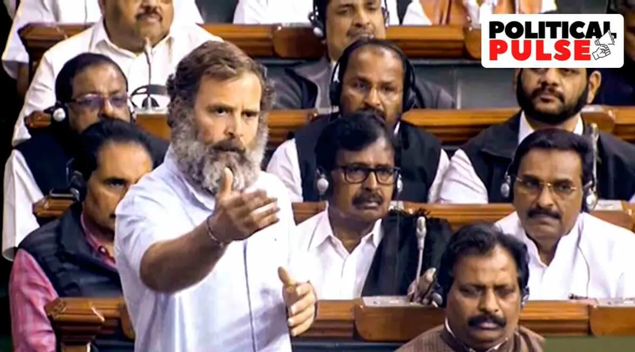 மோடி- அதானி தொடர்புடைய ராகுல் காந்தியின் நீக்கப்பட்ட கருத்துக்கள் எவை?