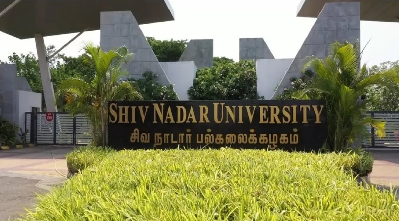 சென்னை ஷிவ் நாடார் பல்கலை. நுழைவுத் தேர்வு; விண்ணப்பச் செயல்முறை ஆரம்பம்
