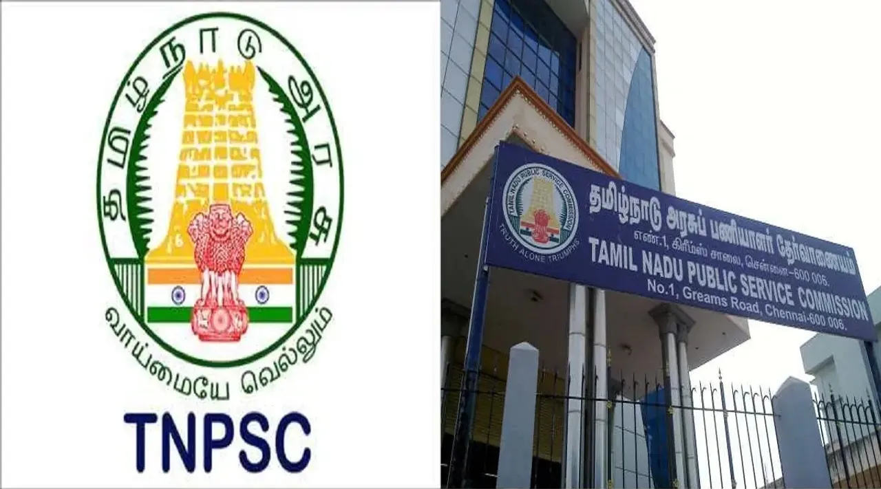 TNPSC Group 4 exam