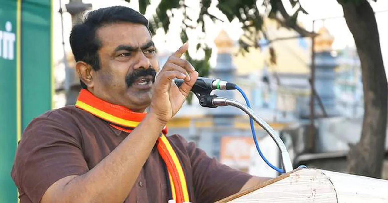 Tamil News