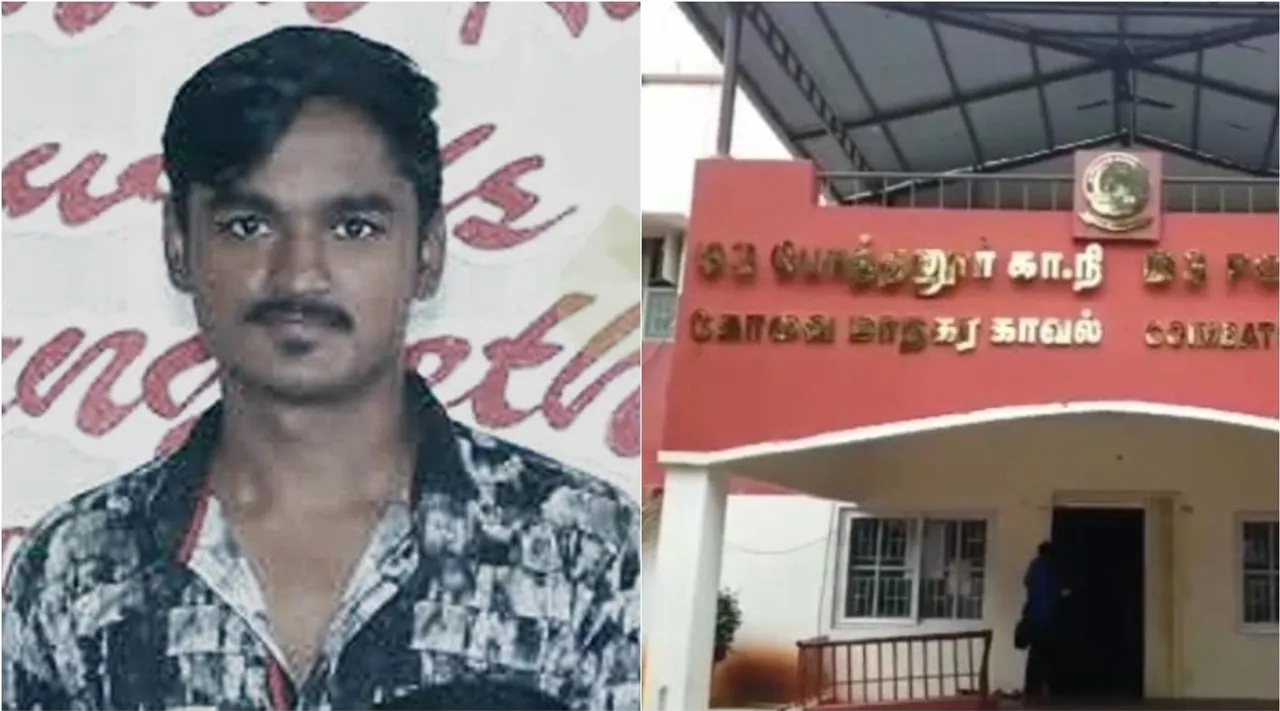 coimbatore news, latest coimbatore news, tamil nadu news, latest tamil news