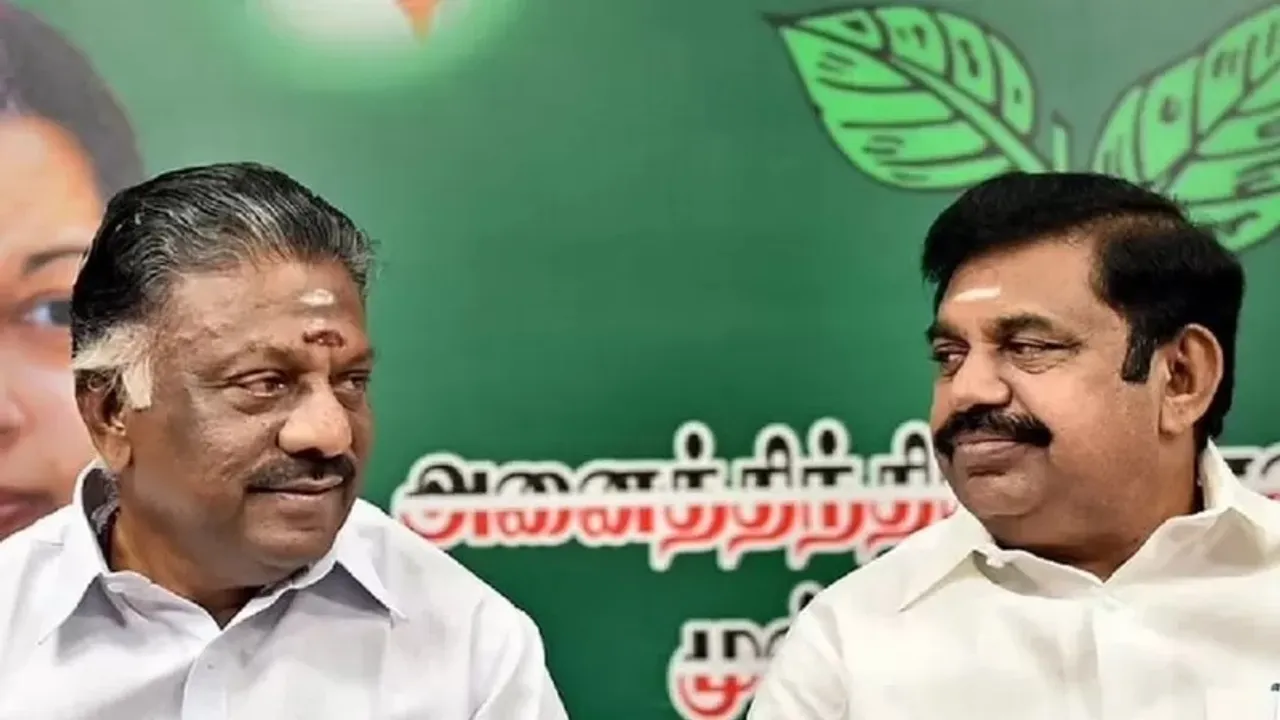 ADMK Case
