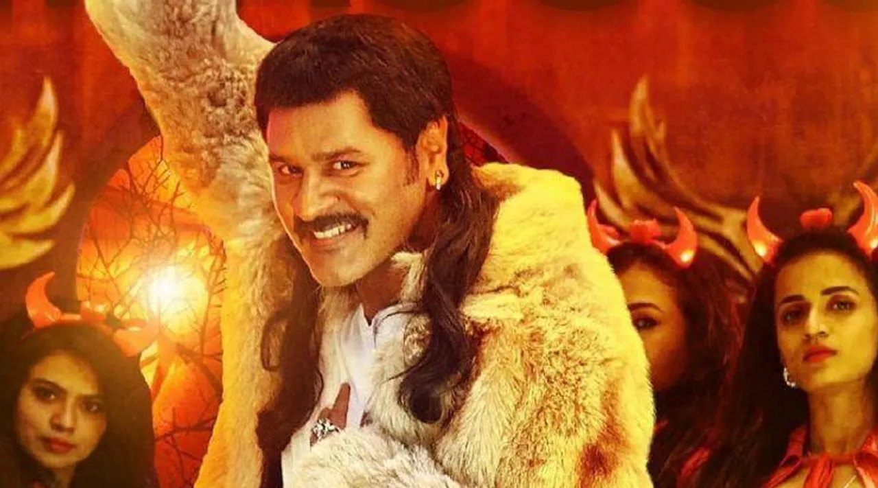 பெண்களை பயமுறுத்தினாரா பிரபுதேவா? "பஹிரா" படத்தின் விமர்சனம்