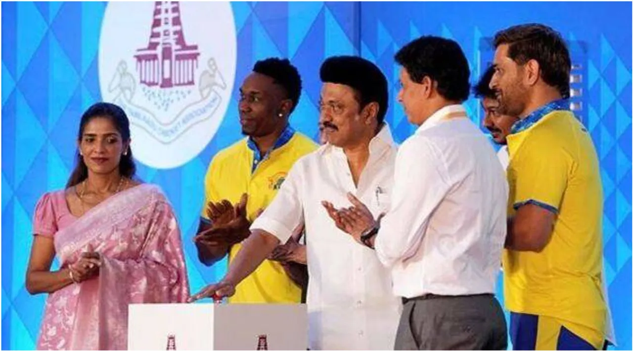 Tamilnadu CM