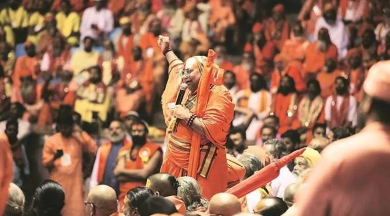 Chhattisgarh-padyatra-ends-saints-demand-‘Hindu-Rashtra