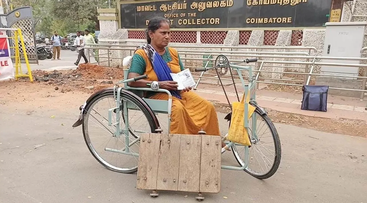 Coimbatore