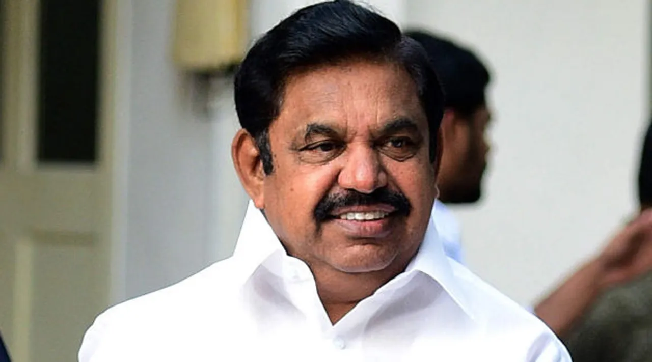 aiadmk EPS
