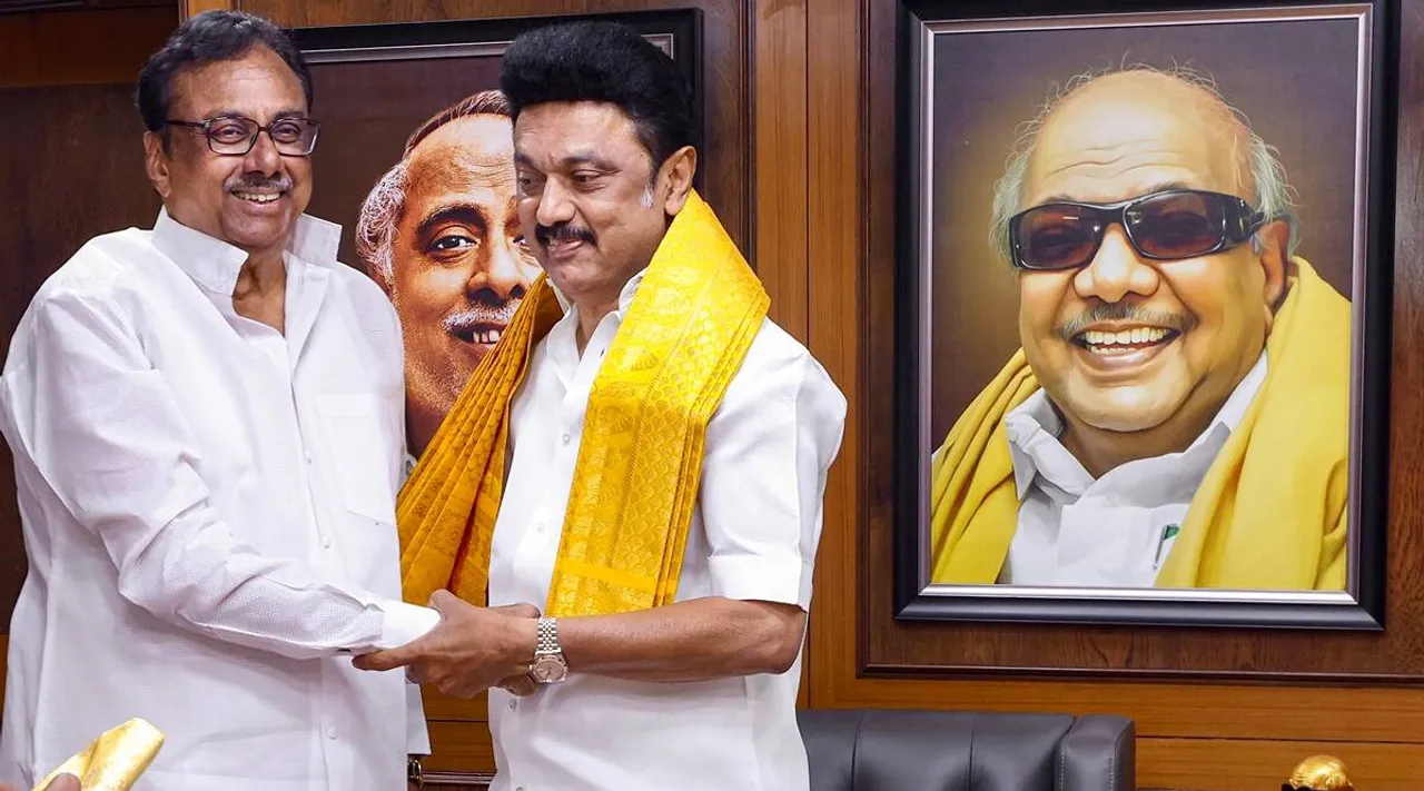 Erode