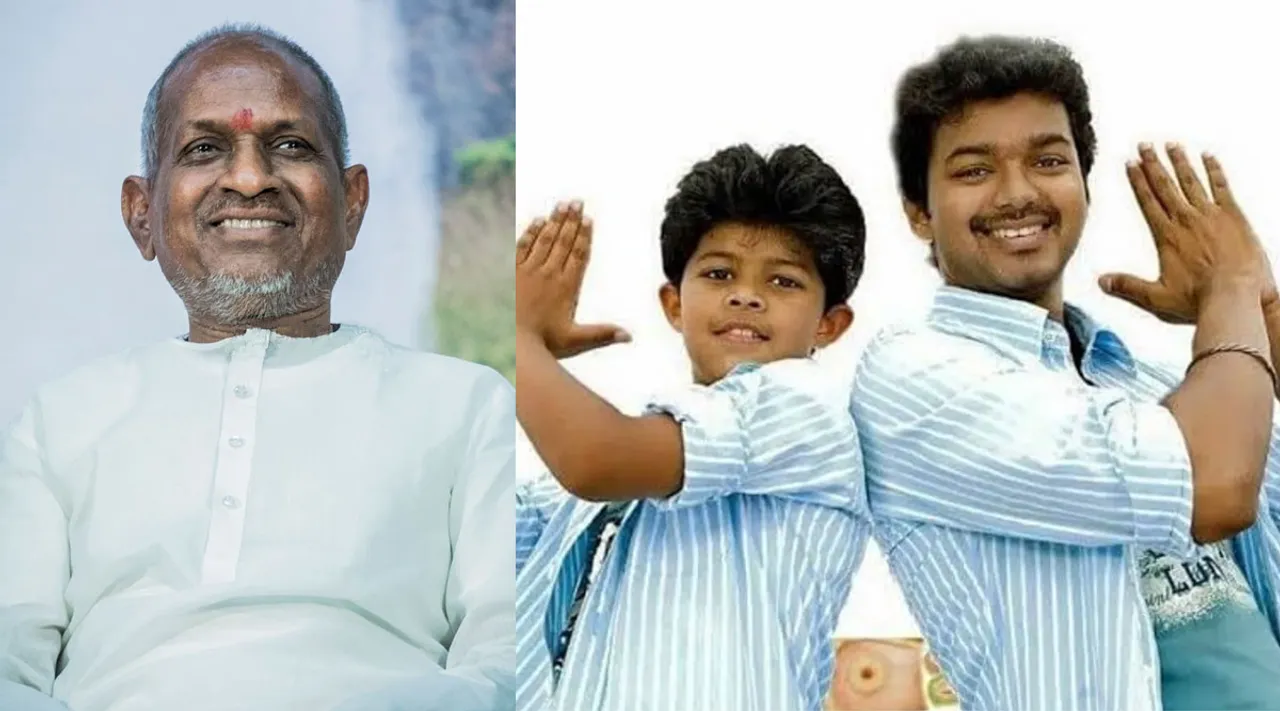 tamil Cinema