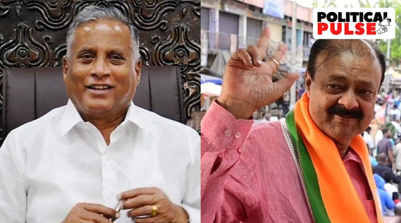 BJP, Congress, Express Premium, Karnataka, காங்கிரசுக்கு தாவும் இரண்டு பா.ஜ.க அமைச்சர்கள், சோமண்ணா, நாராயண கவுடா, கர்நாடகஅரசியலில் பரபரப்பு, Political Pulse, BJP ministers Somanna and Narayana Gowda join Congress, abuzz in Karnataka politics