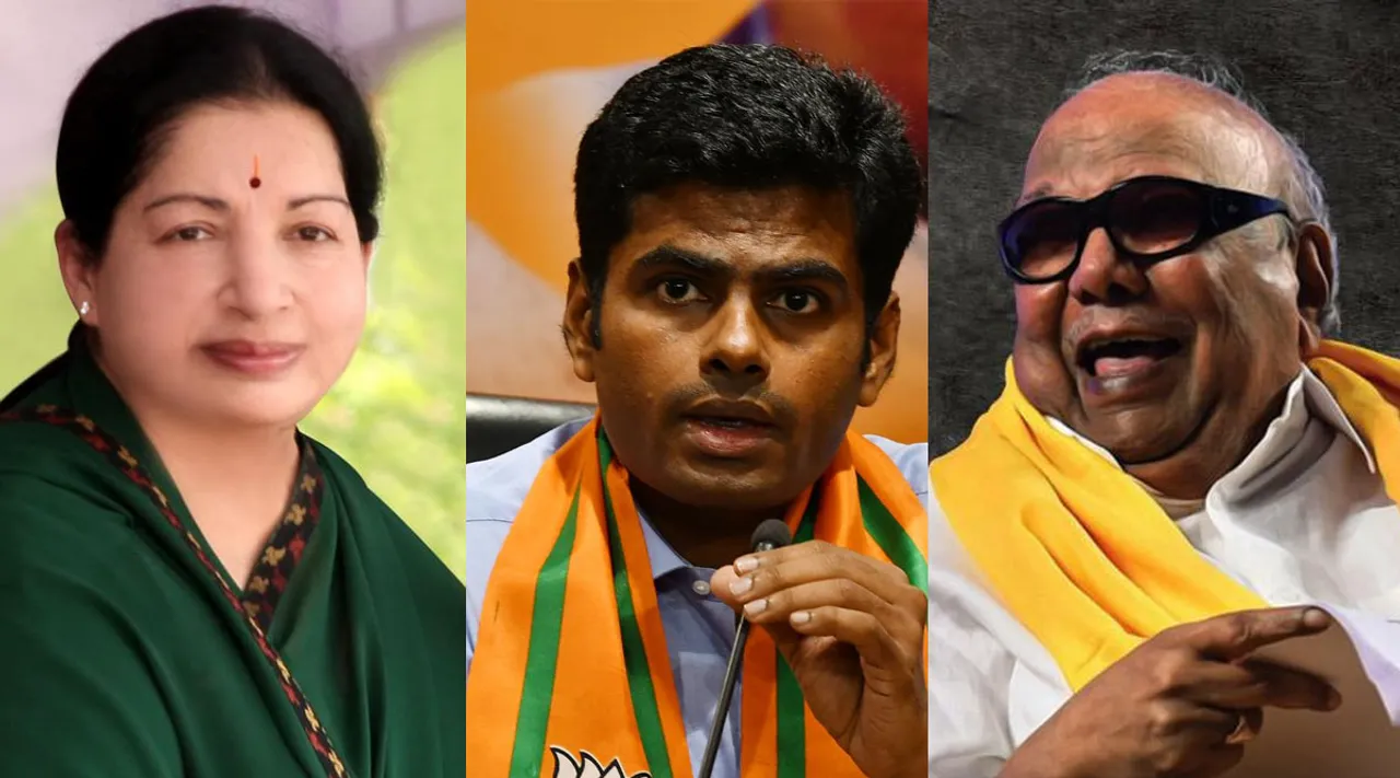 ஜெயலலிதா, கலைஞர் போல துணிச்சலாக முடிவு எடுப்பேன்: அண்ணாமலை
