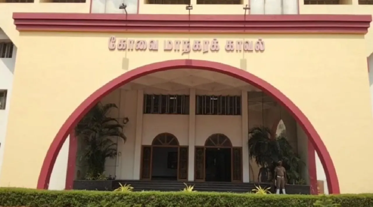 kovai commissionarate