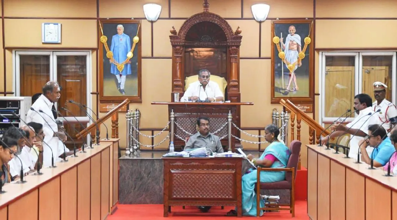Puducherry