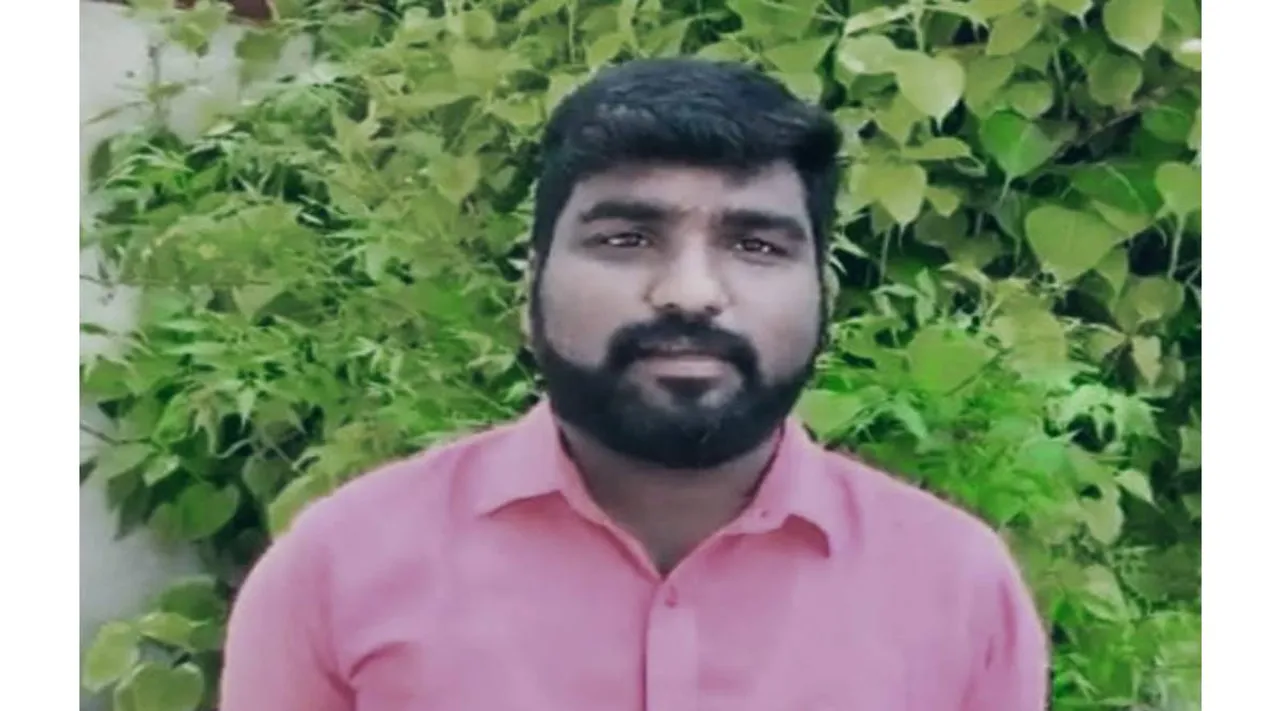 coimbatore