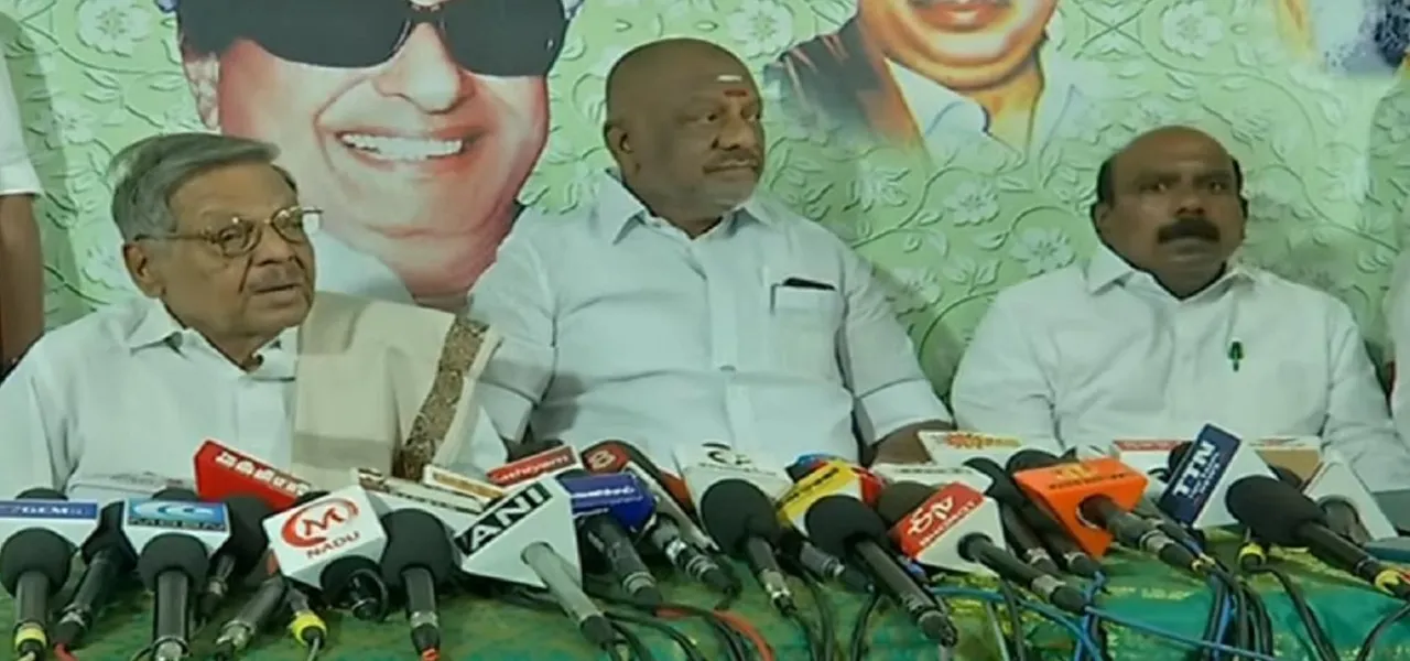OPS Press Meet