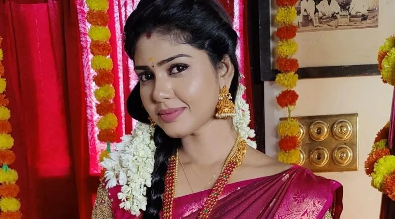 Hema Rajkumar