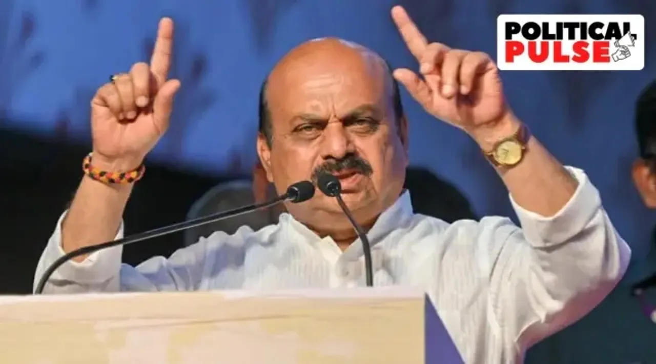 Karnataka