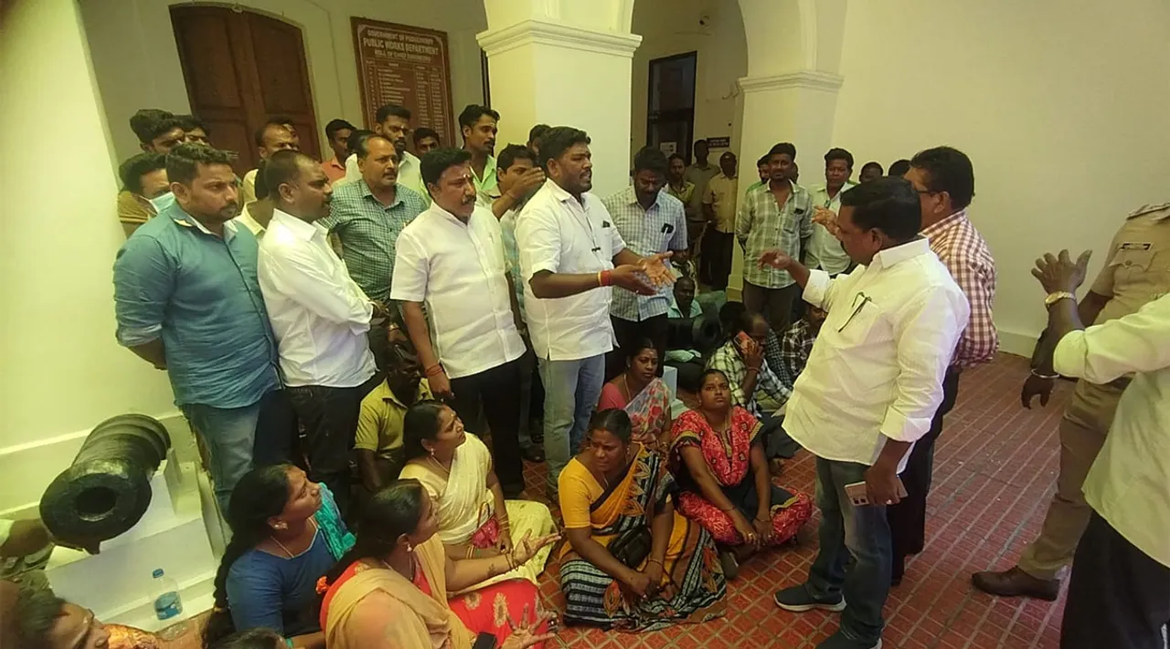 Puducherry