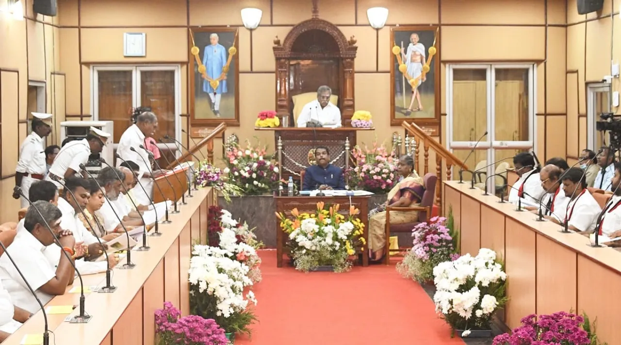 புதுச்சேரி சட்டப்பேரவை