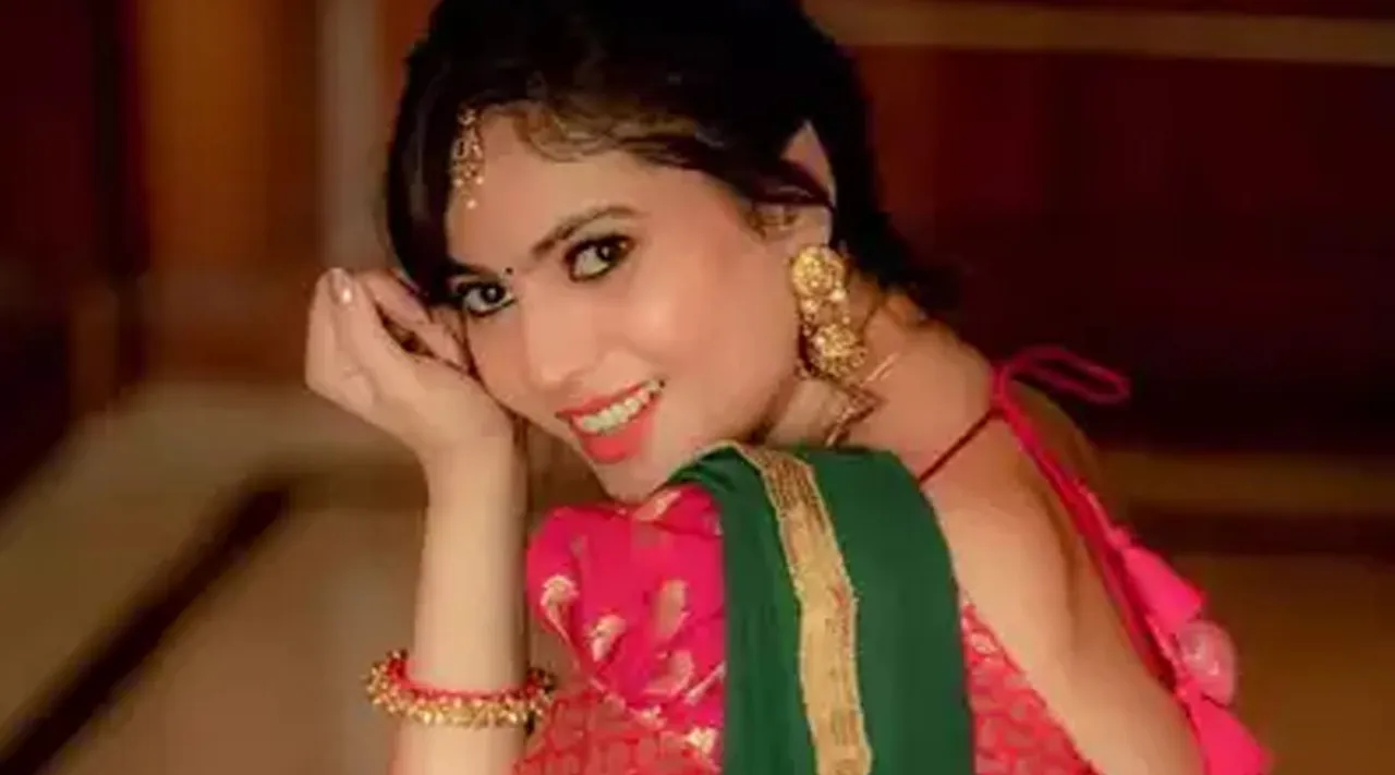 Sherin Shringar