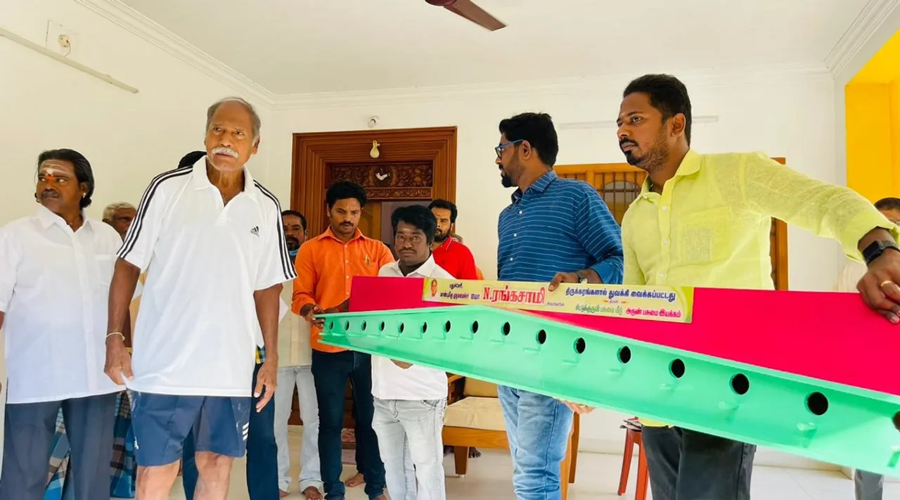 puducherry