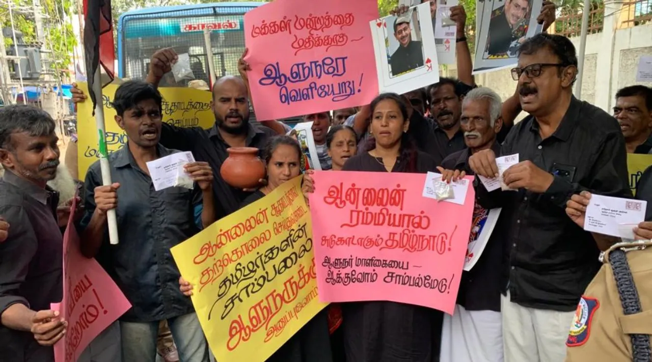 TPDK Ashes sending portest, Kovai Ramakrishnan, ஆன்லைன் சூதாட்ட தடை மசோதா; ஆளுநரைக் கண்டித்து த.பெ.தி.க சாம்பல் அனுப்பும் போராட்டம், TPDK Ashes sending portest, TN Governor RN Ravi, Online rummy ban bill send back issue