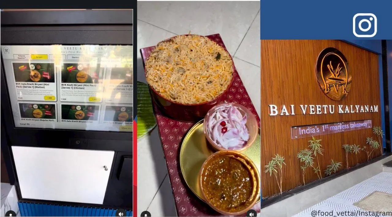 ATM Biryani, biryani in vending machine, This automated outlet in Chennai gets you warm takeaway biryani in minutes, Chennai, Bai Veetu Kalyanam,viral, trending, Tamil indian express
