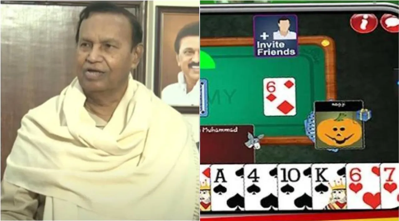 dmk, tr baalu, dmk notice lok shabha, online rummy ban bill,