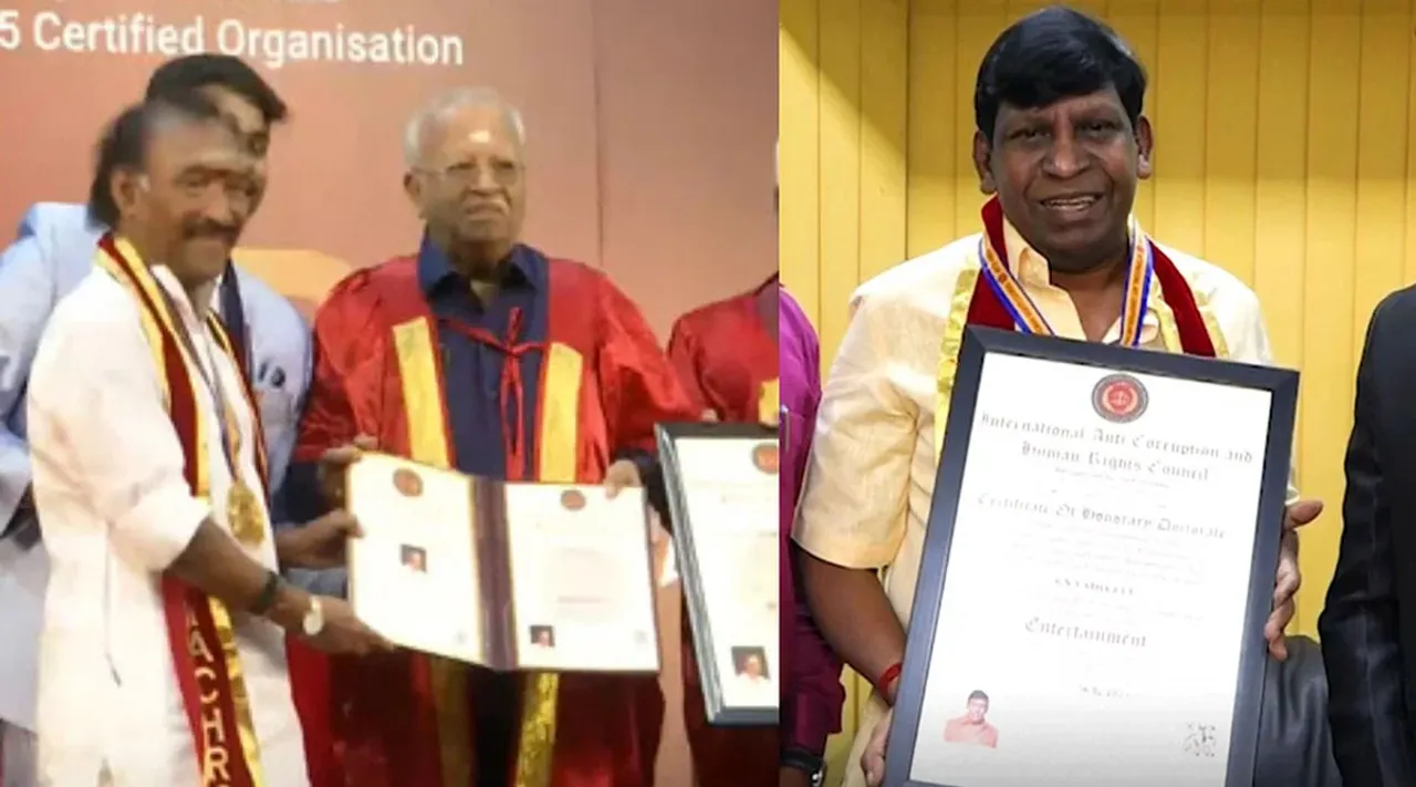 வடிவேலு, தேவாவுக்கு போலி டாக்டர் பட்டம் : புகார் அளிக்க அண்ணா பல்கலை முடிவு
