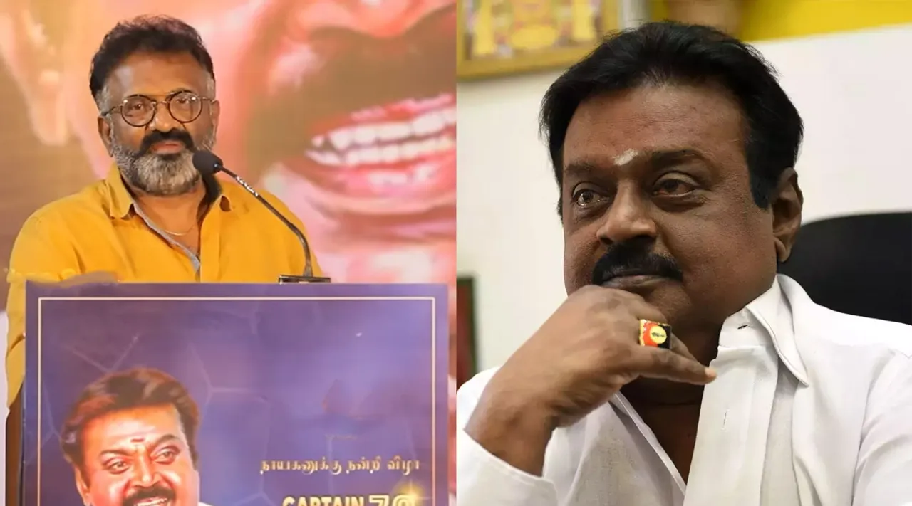 Vijayakanth T Siva